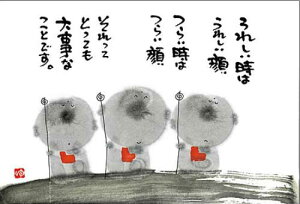 ؗH |XgJ[h GtsYM-155tyꂵ́z nyǐՉ\[։z