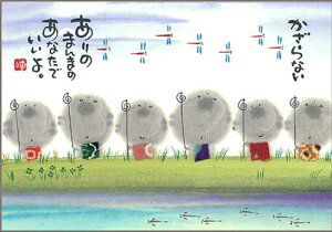 ؗH |XgJ[h GtsYM-P84tyȂzƁ@Zn yǐՉ\[։z