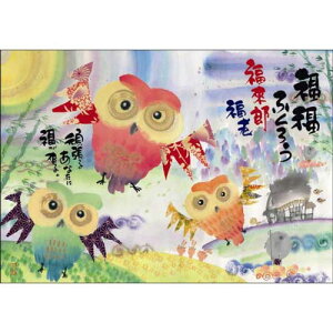 ؗH |XgJ[h GtsYM-F14tyӂ낤zƁyǐՉ\[։z