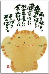 ؗH |XgJ[h GtsYM-116ty菵(L)z yǐՉ\[։z