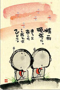 ؗH |XgJ[h GtsYM-147tytz n yǐՉ\[։z