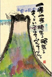 ؗH |XgJ[h GtsYM-148tyzƁyǐՉ\[։z