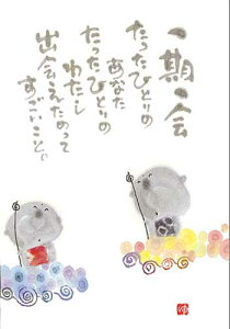 ؗH |XgJ[h GtsYM-175tyz n yǐՉ\[։z