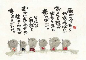 ؗH |XgJ[h GtsYM-177tyJӂzƁ@Zn yǐՉ\[։z