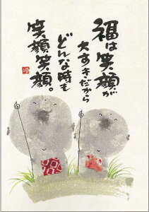 ؗH |XgJ[h GtsYM-183ty͏Ί炪z n yǐՉ\[։z