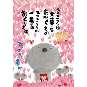 ؗH΃|XgJ[hGtsYM-F01tyz`閲zƁ@nyǐՉ\[։z