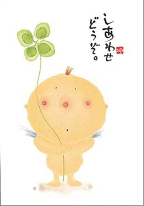 ؗH |XgJ[h GtsYM-P12ty킹ǂzƁ@Vg yǐՉ\[։z