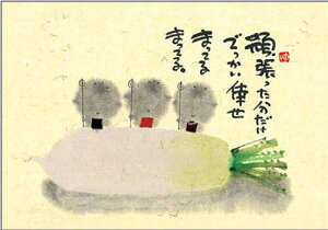 ؗH |XgJ[h GtsYM-P18ty撣i卪jz n yǐՉ\[։z
