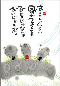 ؗH |XgJ[h GtsYM-P21ty炢z n yǐՉ\[։z