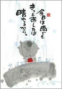 ؗH |XgJ[h GtsYM-P28ty͉Jłz n yǐՉ\[։z