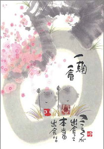 ؗH |XgJ[h GtsYM-P68tyz n@ yǐՉ\[։z