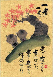 ؗH |XgJ[h GtsYM-P70tyz n yǐՉ\[։z