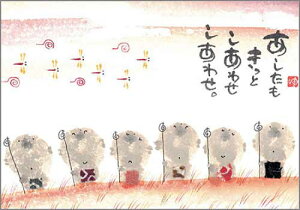 ؗH |XgJ[h GtsYM-P77ty(Zn)zƁ@[ĂyǐՉ\[։z