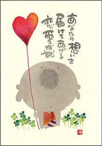 ؗH |XgJ[h GtsYM-P94tyȂ̑zz n@n[gyǐՉ\[։z