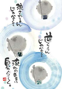 ؗH |XgJ[h GtsYM-R21ty񂶂Ȃāz n yǐՉ\[։z