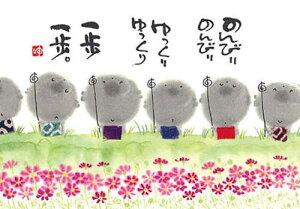 ؗH |XgJ[h GtsYM-R23tŷт̂тzƁ@ZnyǐՉ\[։z