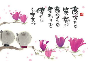 ؗH |XgJ[h GtsYM-R28tyȂ̏Ί炪z n yǐՉ\[։z