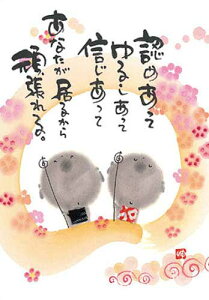 ؗH |XgJ[h GtsYM-R32tyF߂āz n yǐՉ\[։z