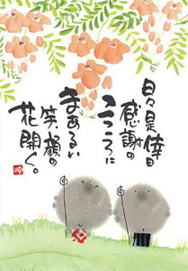 ؗH |XgJ[h GtsYM-R47tyXKz n yǐՉ\[։z