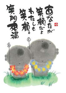 ؗH |XgJ[h GtsYM-R49tyȂΊ炾Ɓz n yǐՉ\[։z