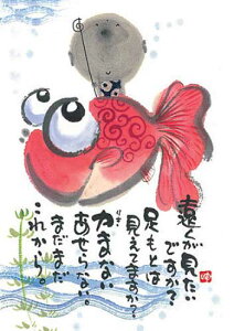 ؗH |XgJ[h GtsYM-R55tyłijz n yǐՉ\[։z