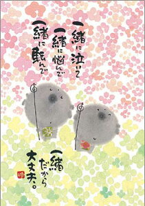 ؗH |XgJ[h GtsYM-R63tyꏏɋāz n yǐՉ\[։z