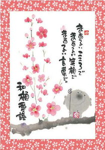 ؗH |XgJ[h GtsYM-R73ty܂邢Łz nyǐՉ\[։z