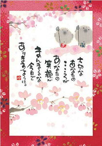 ؗH |XgJ[h GtsYM-R75ty؂ȂȂz n yǐՉ\[։z