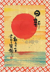 ؗH |XgJ[h GtsYM-R79tyVzƁyǐՉ\[։z