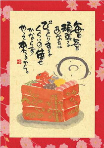 ؗH |XgJ[h GtsYM-R82tyzƁyǐՉ\[։z