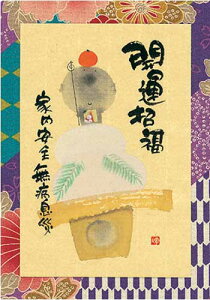 ؗH |XgJ[h GtsYM-R84tyJ^zƁ@ yǐՉ\[։z