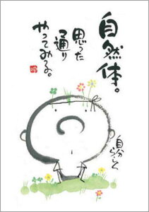 ؗH |XgJ[h GtsYM-R90tyŔzƁyǐՉ\[։z