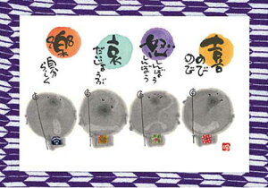 H΃|XgJ[hGtsYM-R98tŷт̂сzƁyǐՉ\[։z