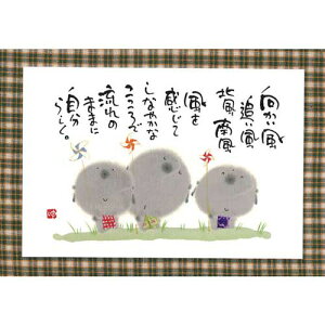 ؗH |XgJ[h GtsYM-U03tyzƁ@n yǐՉ\[։z