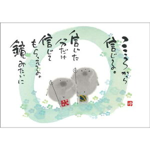 ؗH |XgJ[h GtsYM-U11ty납MzƁ@n yǐՉ\[։z