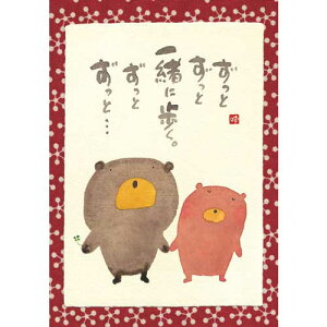 ؗH |XgJ[h GtsYM-U20tyƂ(F)z yǐՉ\[։z