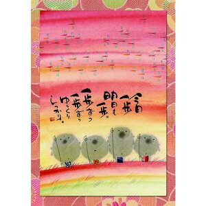 ؗH |XgJ[h GtsYM-U59ty /nE[ĂzƁyǐՉ\[։z