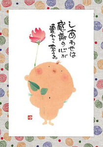 ؗH |XgJ[h GtsYM-W03ty킹́iVgjz yǐՉ\[։z