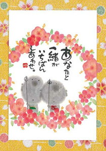 ؗH |XgJ[h GtsYM-W05tyȂƈꏏz n yǐՉ\[։z