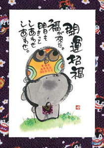 ؗH |XgJ[h GtsYM-W12tyJ^z n@tNE yǐՉ\[։z