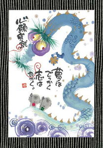 ؗH |XgJ[h GtsYM-W20tyS萬AzƁ@yǐՉ\[։z