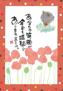 ؗH |XgJ[h GtsYM-W21tyȂ̏Ί炪z n yǐՉ\[։z