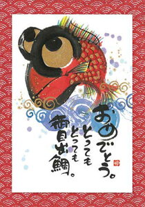 ؗH |XgJ[h GtsYM-W30ty߂łƂzƁ@ yǐՉ\[։z