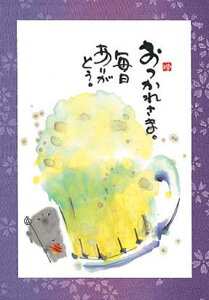 ؗH |XgJ[h GtsYM-W35tyꂳ܁z n yǐՉ\[։z