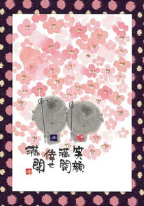 ؗH |XgJ[h GtsYM-W37tyΊ疞Jz n yǐՉ\[։z