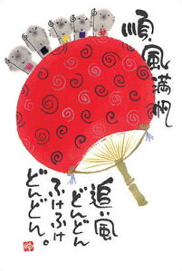 ؗH |XgJ[h GtsYM-W40tyz nyǐՉ\[։z