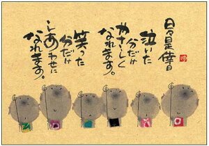 ؗH |XgJ[h GtsYM-W42tyXDzƁ@ZnyǐՉ\[։z