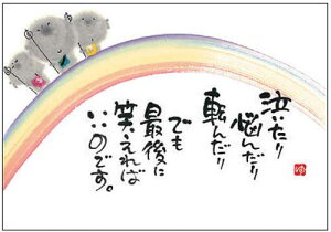 ؗH |XgJ[h GtsYM-W46tyY񂾂ijz n yǐՉ\[։z