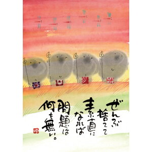 ؗH |XgJ[h GtsYM-W61tyԎ̂Ăāz n@[ĂyǐՉ\[։z