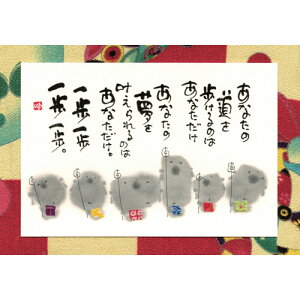 ؗH |XgJ[h GtsYM-W71tyȂ̓zƁ@Zn yǐՉ\[։z